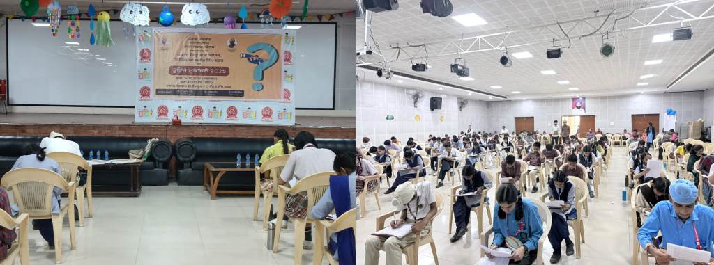 District Language Office Mohali organized childrens literature quiz competitions